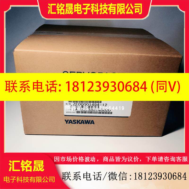 议价:SGDB-10ADM+SGMG-09A2ABC /09A2AB 安川伺服套机 现货