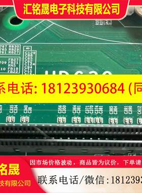 议价:台湾友通DFI工控机主板HD630 正常有挡适用