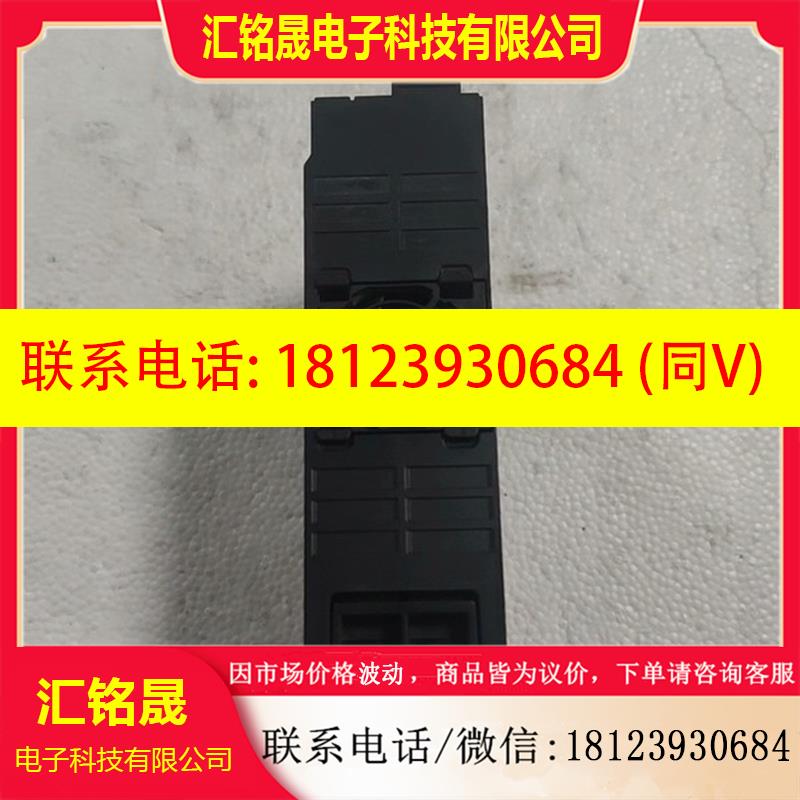议价:汇川变频器MD800-2-4T9R5 双轴逆变模块3.7KW