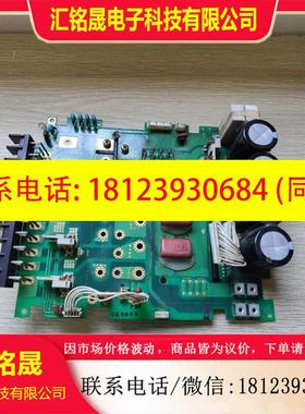 议价:拍前:伺服驱动器MHDA53A1A电源板 581B729C