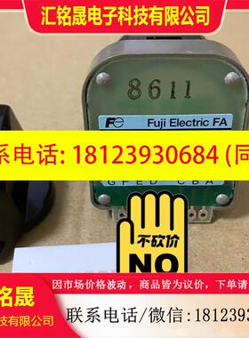 议价:富士开关AC09-CY AC09-GY