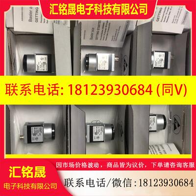 议价:巴斯勒acA2440-75um