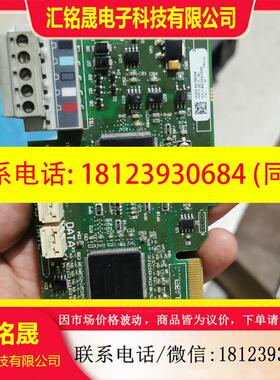 议价:20-750-DNET,AB753变频器通讯卡,实物拍摄,功
