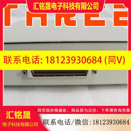议价:NI SCB-68 屏蔽式I/O接线盒776844-01