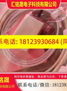 议价:PCL45USB 原装正品MTL安全栅组态电缆现货