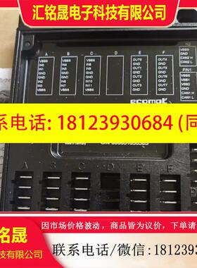议价:进口易福门CR0401正品