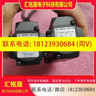 議價(jià) TECH伺服電機(jī) DANZ A8BC1N2 韓國(guó)進(jìn)口DASA