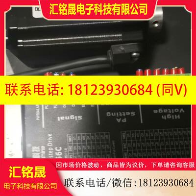 议价:2.2牛米雷赛57步进电机电机57CM22C-sz