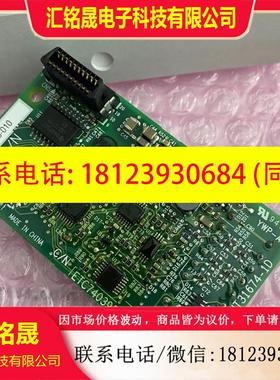 议价:PG-E3 ETC740395 YPHT31674-1D 全