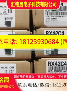 议价:三菱R系列电源R61P R62P R63P R64P