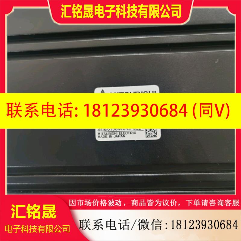 议价:三菱伺服电机 HC-SFS201 HC-SFS201K  带包装