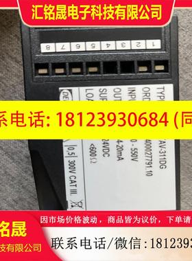 议价:DEIF TAV-311DG Voltage Transdu适用