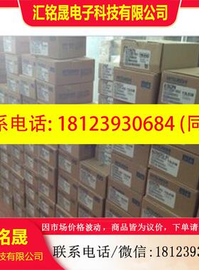 议价:QJ71MT91  三菱 模块 质保1年