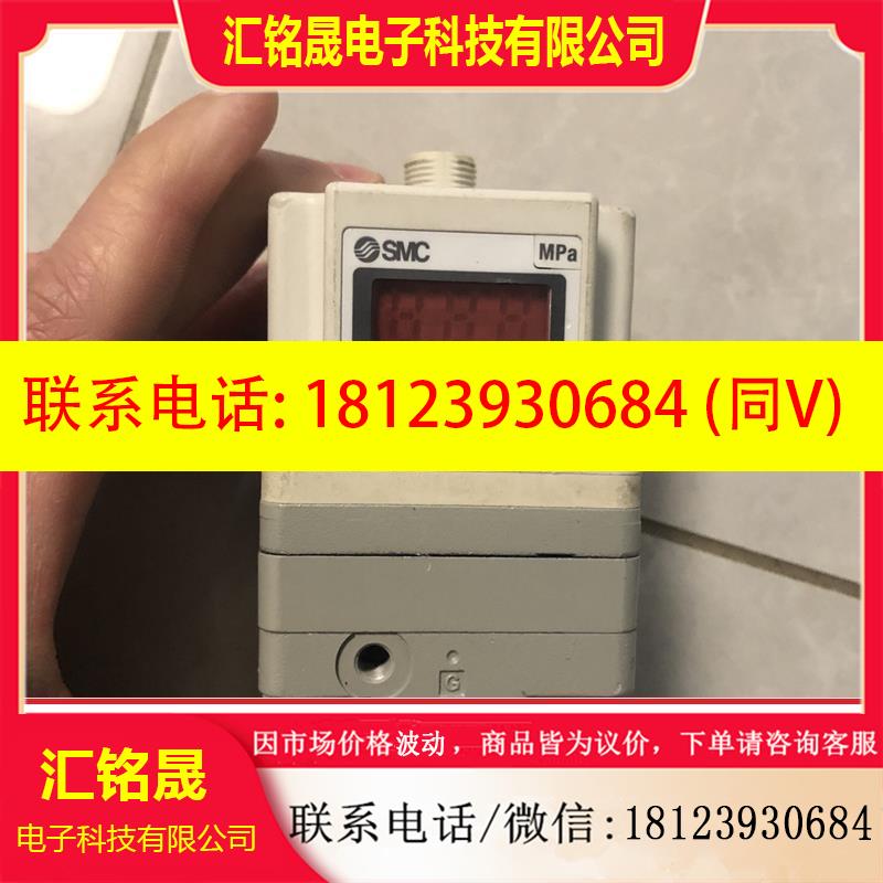 议价:SMC比例阀ITV2050-312L, 99新需要联系