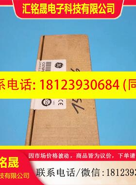 议价:原装GE模块IC676PBO082-EA