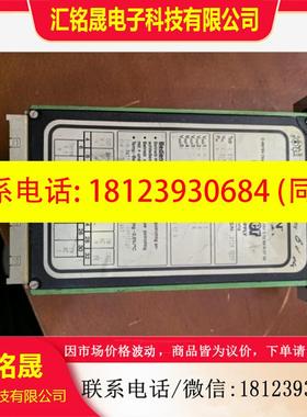 议价:/ARTESYN电源 ESPM835551/X/8066商品