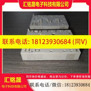 议价:SKIIP39AC12T4V1 SKIIP39AC12T4V