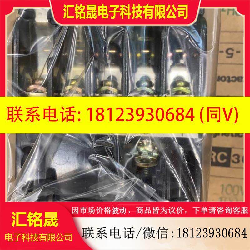 议价:fuji富士交流接触器SRCA3631-5-1F 5A2B