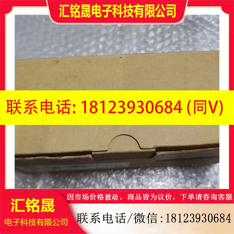 议价:NZ2GF2S1-16T三菱原装模块,实物拍摄,