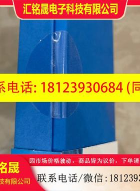 议价:安捷伦880975-906 ZORBAX StableBond C8色谱柱4.6x250mm5