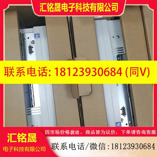 议价:E82EV223-4B201 E82EV223-4B241德国变频器现货