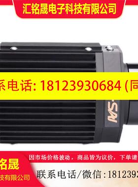 议价:95新 EDEC LINSEY VIS-1001-CM 黑白