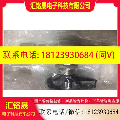 议价:世伟洛克 SS-83TS8 1/2卡套高压球阀swagelok