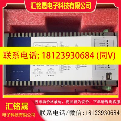 议价:BC288-1