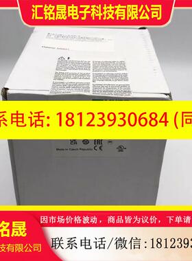 议价:85002
