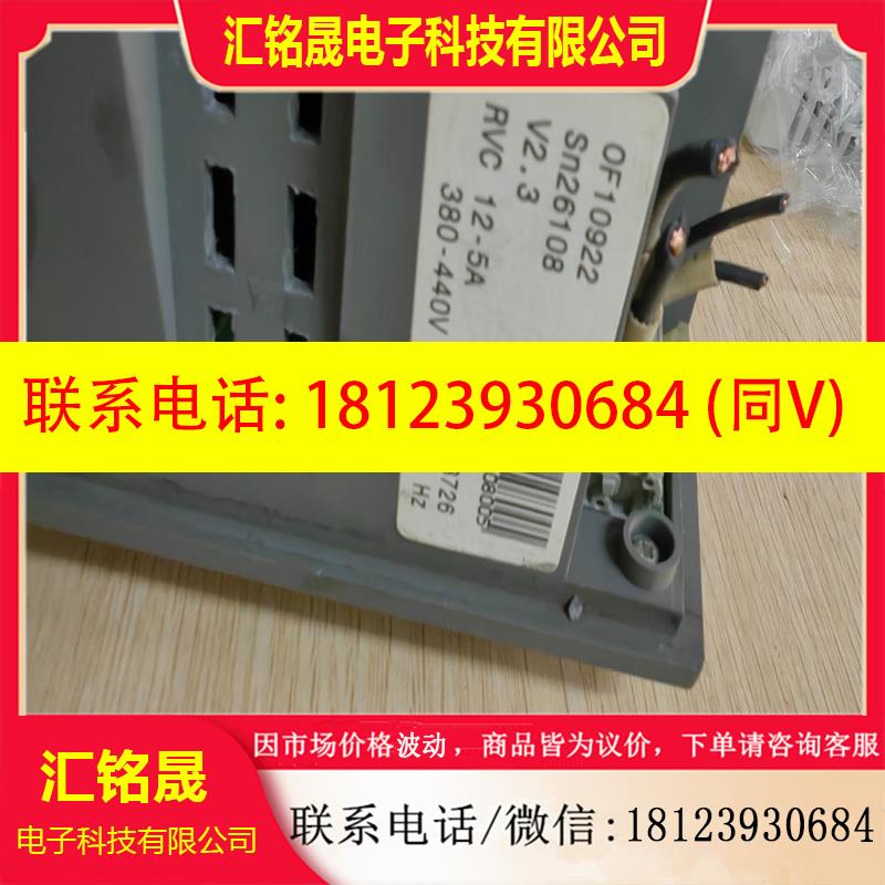 议价:ABB  RVC12-5A无功率因数自动补偿控制器