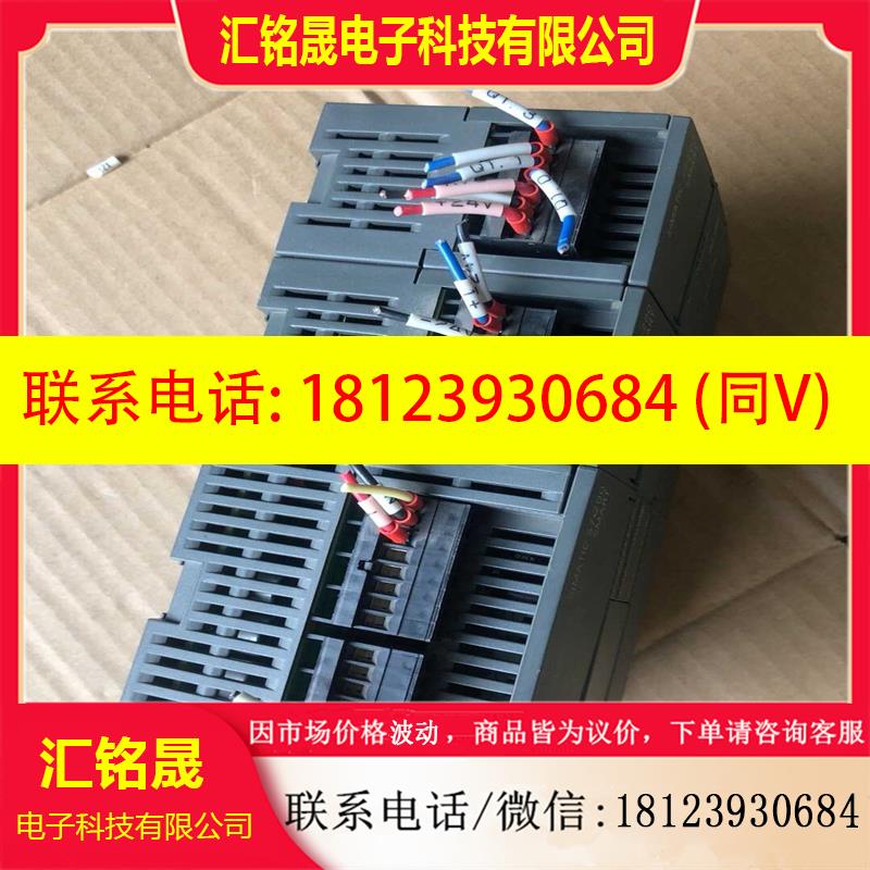 议价:CPU SR20-AE04-DR08 正常外观