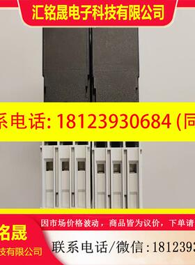 议价:SIEMENS 西门子 监控继电器 3UG4622-1AW3
