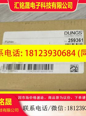 议价:冬斯UX4x EM1/1