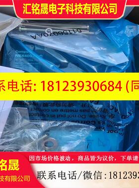 议价:NSX400S DC断路器。
