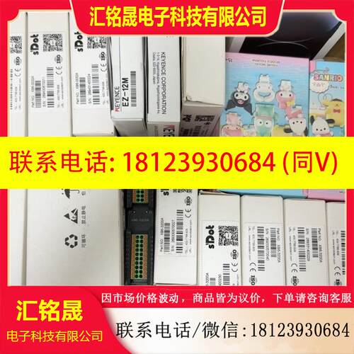 议价:实点io模块xb6-ei2002st XB6-3200A/0032A/3200B/0032B/160