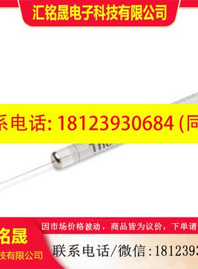 议价:赛默飞 36500580 TriPlus、AS2000 自动进样器进样针 10ul