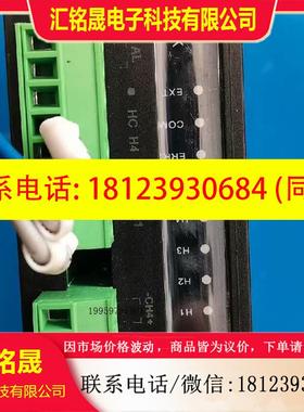 议价:汇邦 SAT200温度控制器模块联系客服