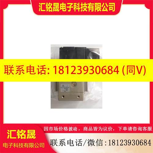 议价:原装现货  AV400004-5GB  AV200-02-5G   EAV2000-F02-5YB