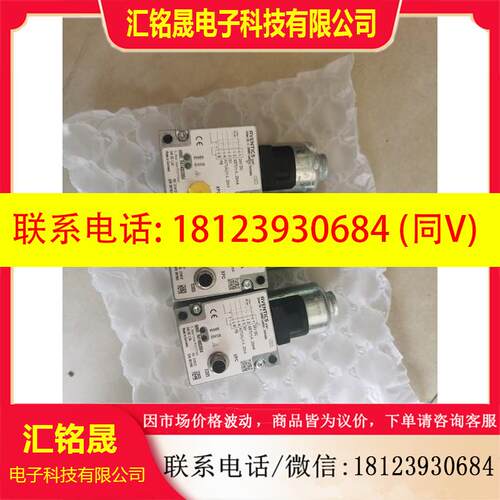 议价:安沃弛比例阀R414002004,图片上为实物。