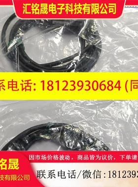 议价:F61RM   F10R  F2R  GMR2R  F3R