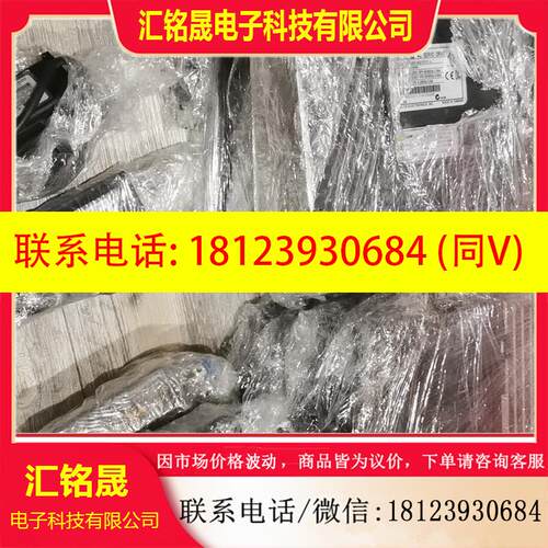 议价:台达ASD-M-1521-M,没包装,实物照片确认,