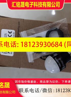 议价:BANNER K30LGRYPQ邦纳K30操作指示灯绿色红色黄色