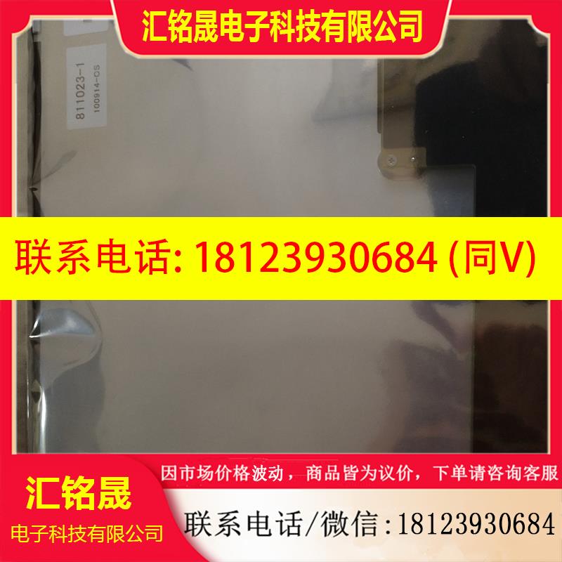 议价:应供原装科曼COMEN STAR8000E STAR8000B A  DF监护仪显示