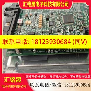 议价 AC2 Atom DNF1430