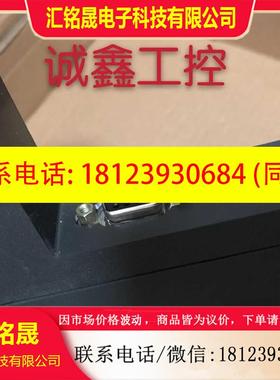 议价:6ES7413-1XG02-0AB0413cpu 6ES7413-1XG02-0AB0