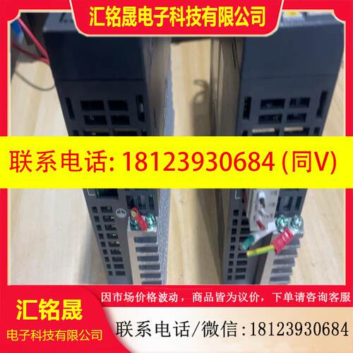 议价:台达100W伺服驱动器ASD-A2-0121-L库存库存