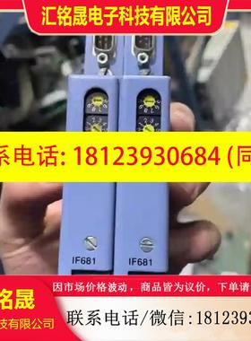 议价:IF681贝加莱通信网卡3IF681.86,原装
