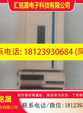 议价:TWDLCAE40DRF TM2DRA8RT TWDDDI1