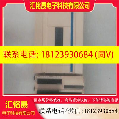议价:TWDLCAE40DRF TM2DRA8RT TWDDDI1