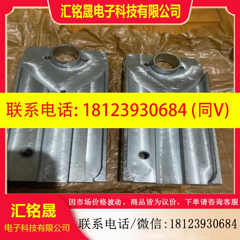 议价:3063163660  豪迈封边机靠轮支架